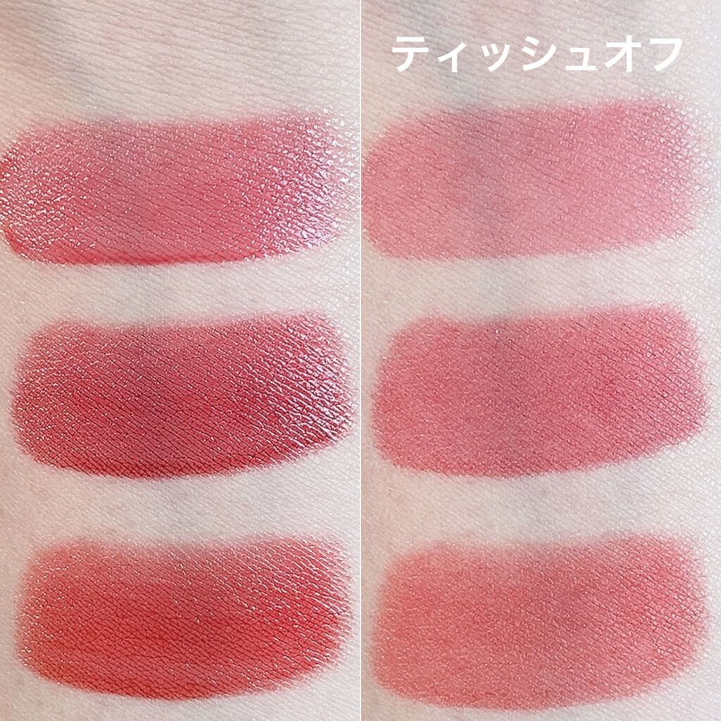 ウォータークリアティント/STONEBRICK/リップティントを使ったクチコミ（3枚目）