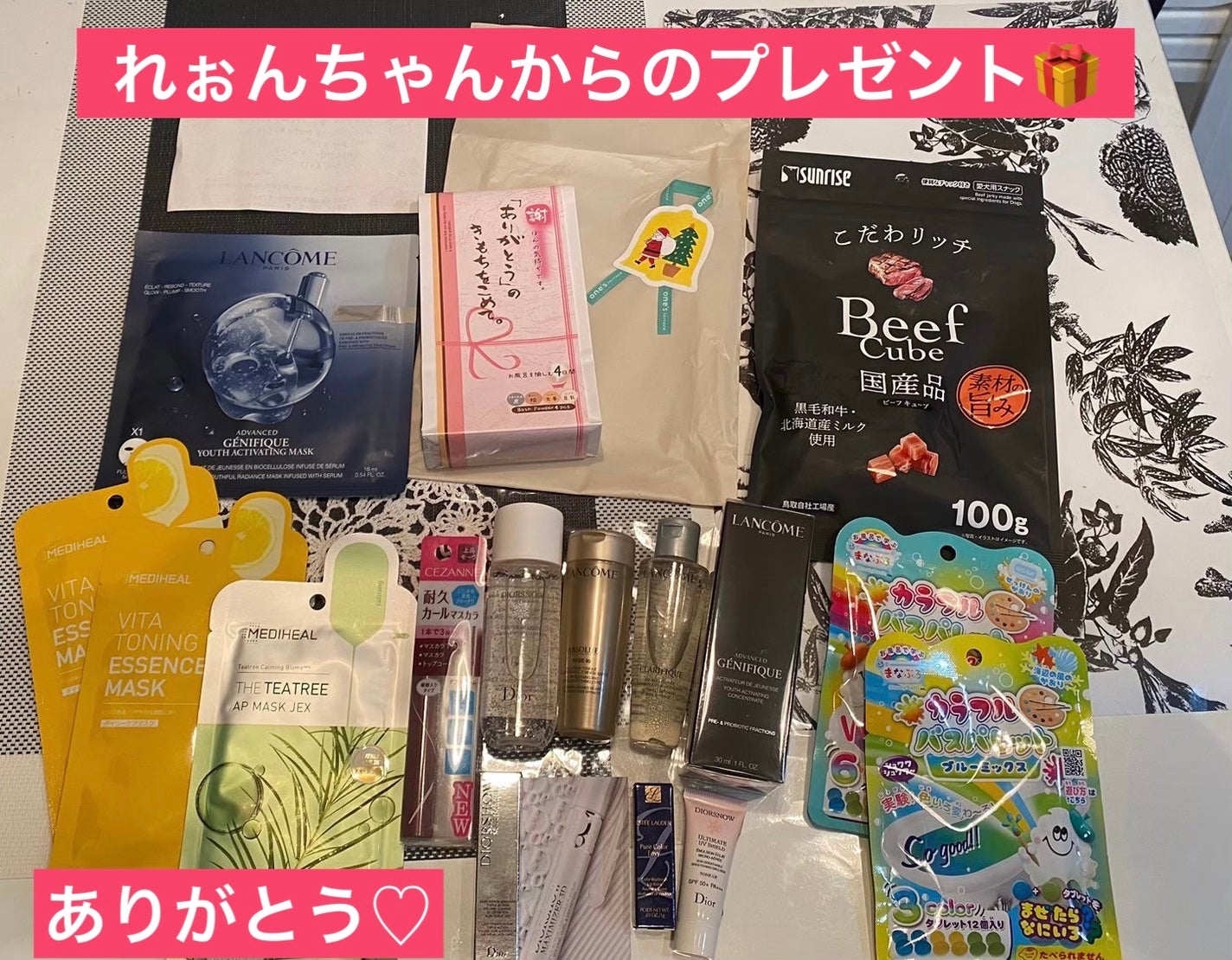 ジェニフィック アドバンスト バイオセルロース マスク/LANCOME/シートマスク・パックを使ったクチコミ(6枚目)