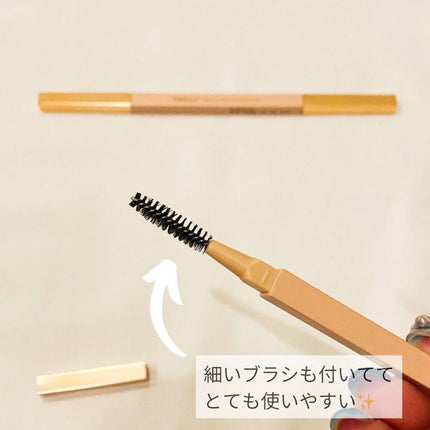 ドローイングエディターアイブロウペンシル/Neker /アイブロウペンシルを使ったクチコミ(3枚目)