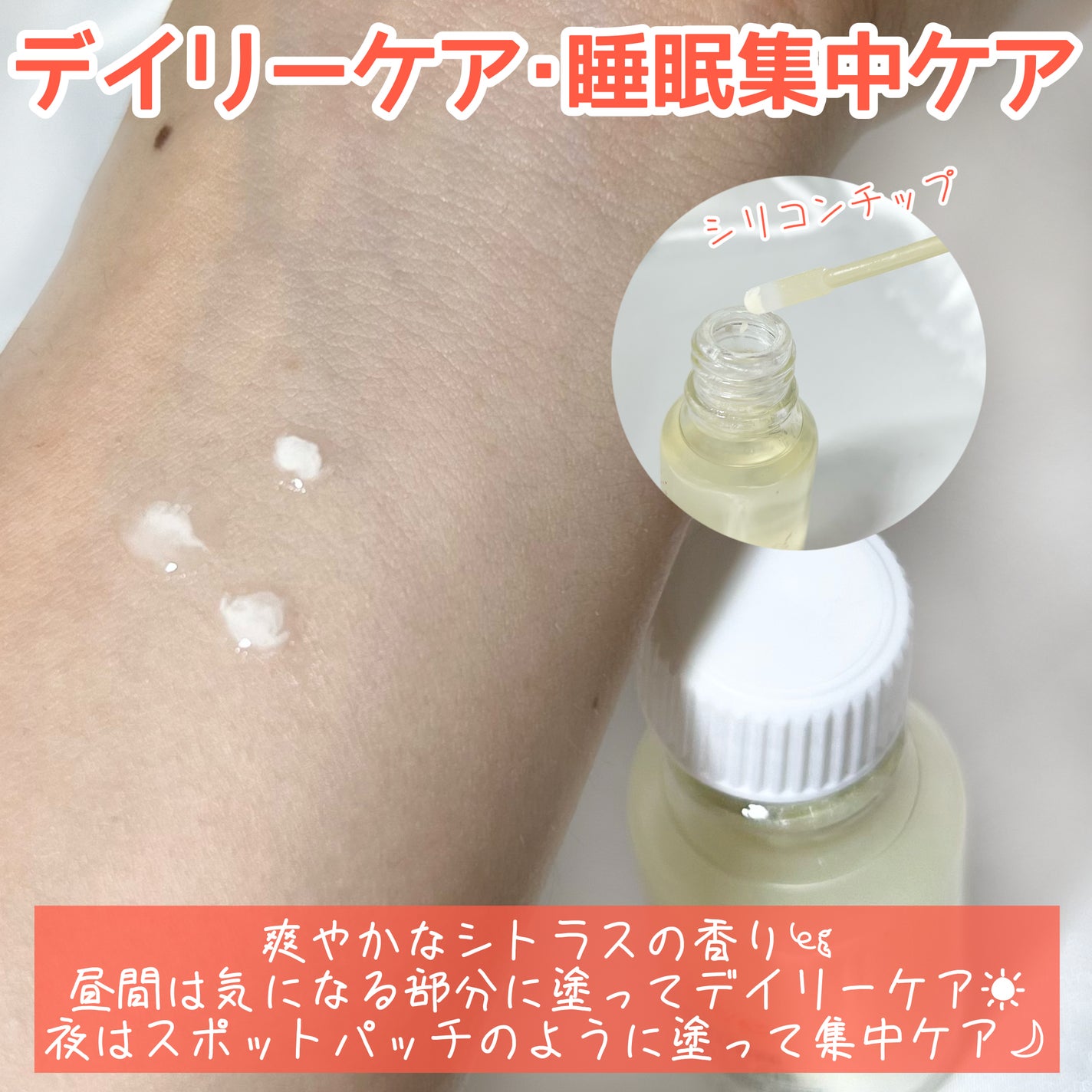 セルターンクリーム 100ml/リリーイブ/フェイスクリームを使ったクチコミ(7枚目)