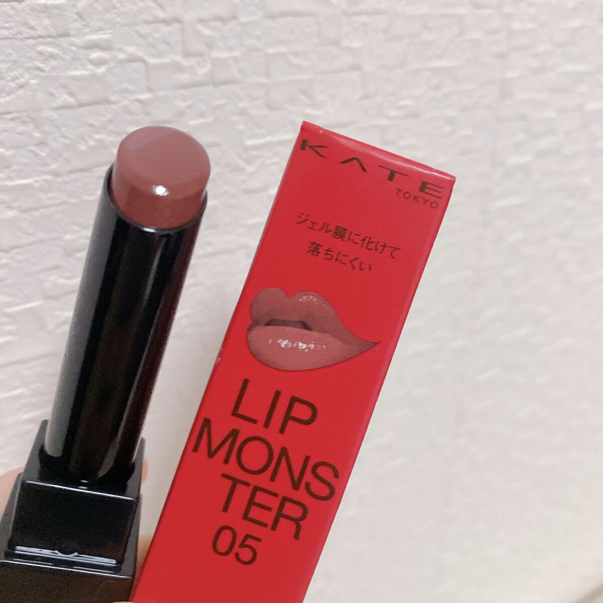 モダンマット パウダーリップスティック/SHISEIDO/口紅を使ったクチコミ（1枚目）