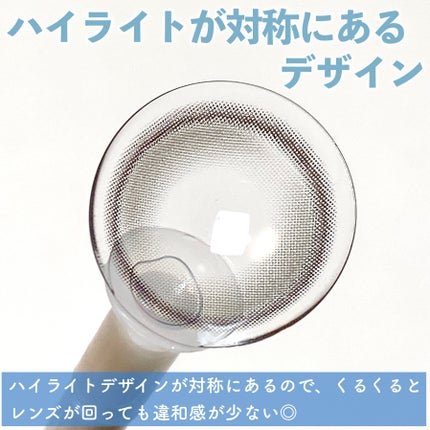 Double Tint 1day/OLENS/カラーコンタクトレンズを使ったクチコミ(3枚目)