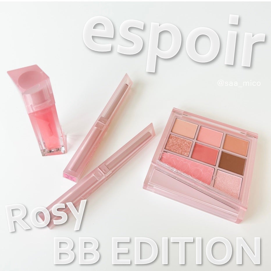 リアルアイパレット/espoir/マルチパレットを使ったクチコミ(4枚目)