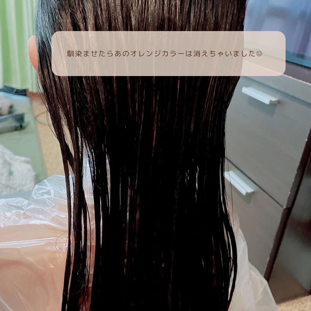 デビルズトリック/クイスクイス/ヘアカラーを使ったクチコミ(4枚目)