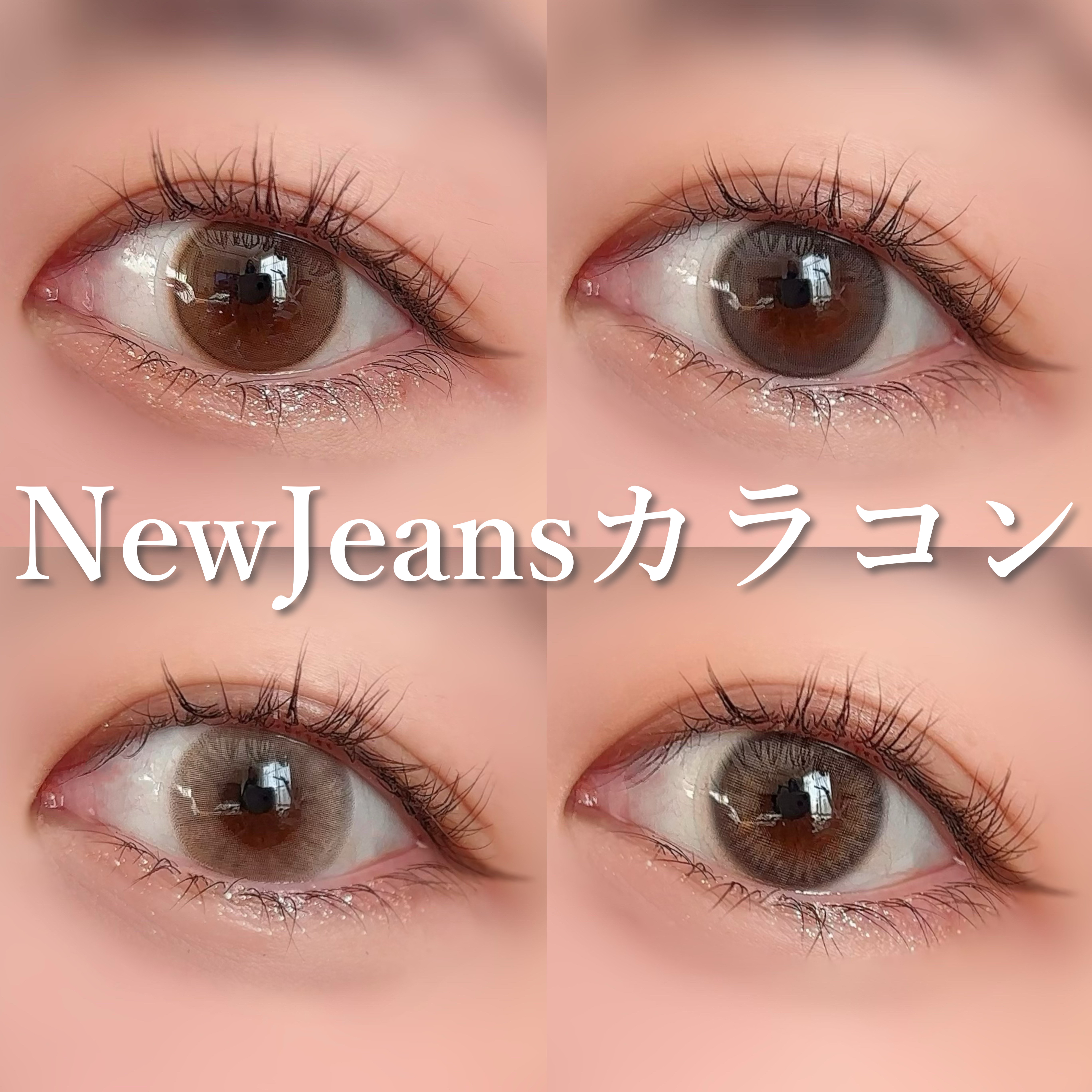 Spanish 1Day(スパニッシュ 1Day)/OLENS/ワンデー（１DAY）カラコンを使ったクチコミ（1枚目）