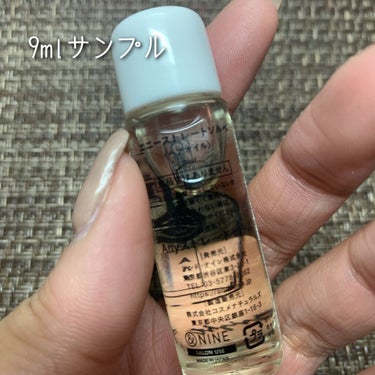 Any エニーストレートソルベのクチコミ「Any エニー
ストレートソルベ
通常70ml / 税込1,980円

気になるくせ毛･うねり.....」（2枚目）