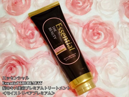 THE BEAUTY 髪のキメ美容プレミアムトリートメント<モイストリペアプレミアム>/エッセンシャル/洗い流すヘアトリートメントを使ったクチコミ(1枚目)
