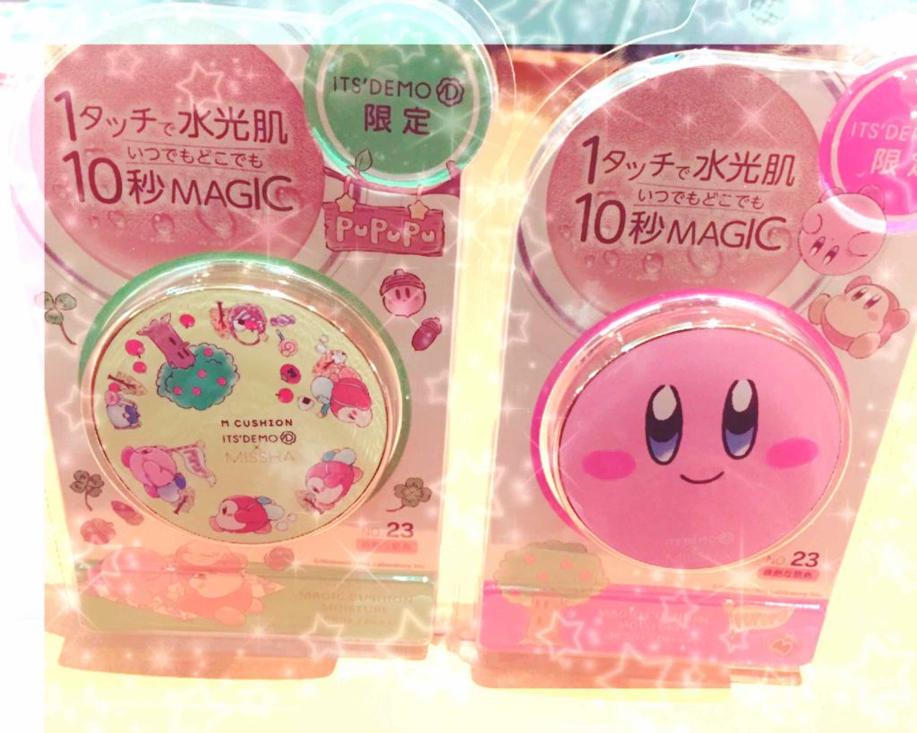 M クッション ファンデーション(モイスチャー)/MISSHA/クッションファンデーションを使ったクチコミ（1枚目）