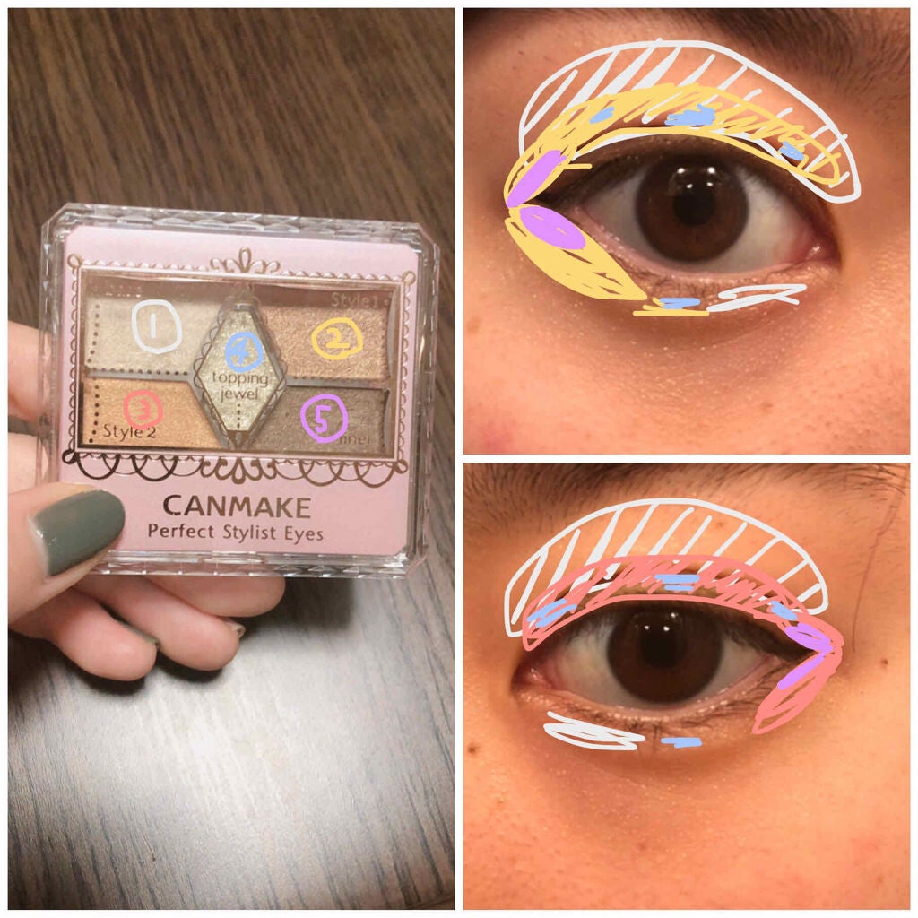 【旧品】パーフェクトスタイリストアイズ/キャンメイク/アイシャドウパレットを使ったクチコミ(2枚目)