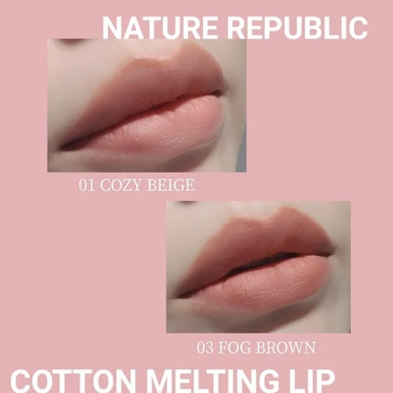 コットンメルティングリップ/ネイチャーリパブリック/口紅を使ったクチコミ(4枚目)