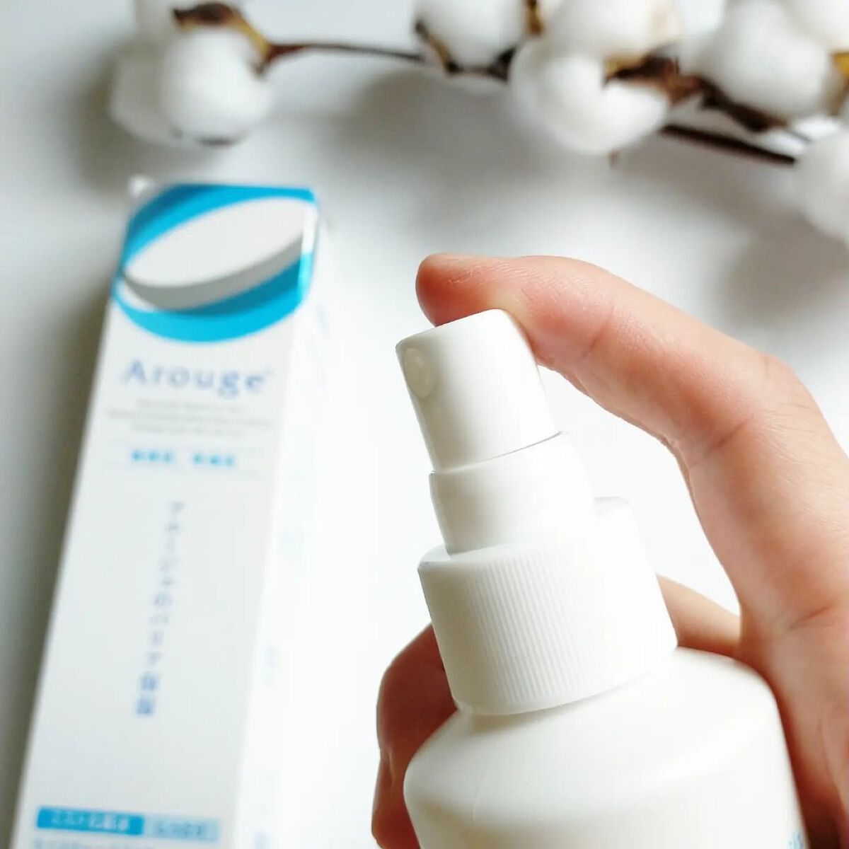 モイスチャー ミストローションII（しっとり）/アルージェ/ミスト状化粧水を使ったクチコミ（2枚目）