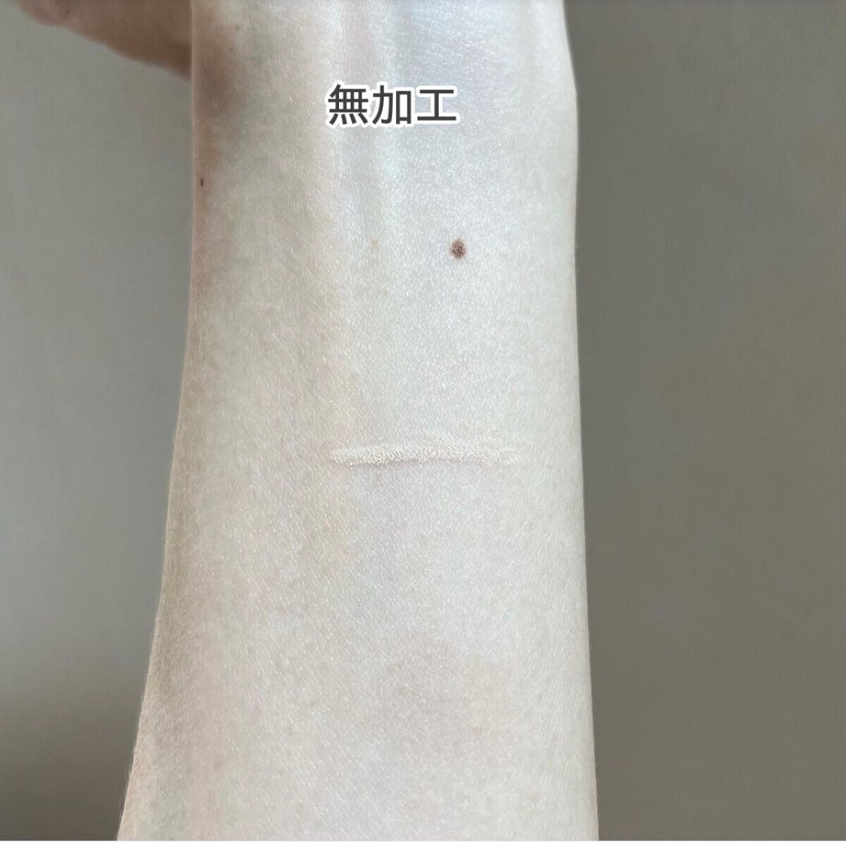 描くふたえアイライナー/CEZANNE/リキッドアイライナーを使ったクチコミ(5枚目)