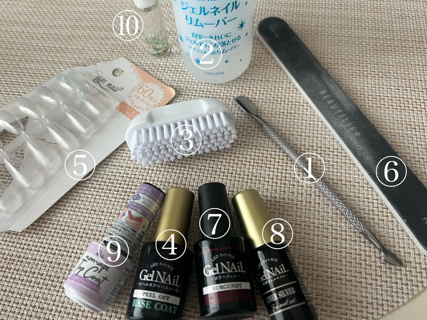 ジェルネイル/セリア/ジェルネイルを使ったクチコミ(2枚目)