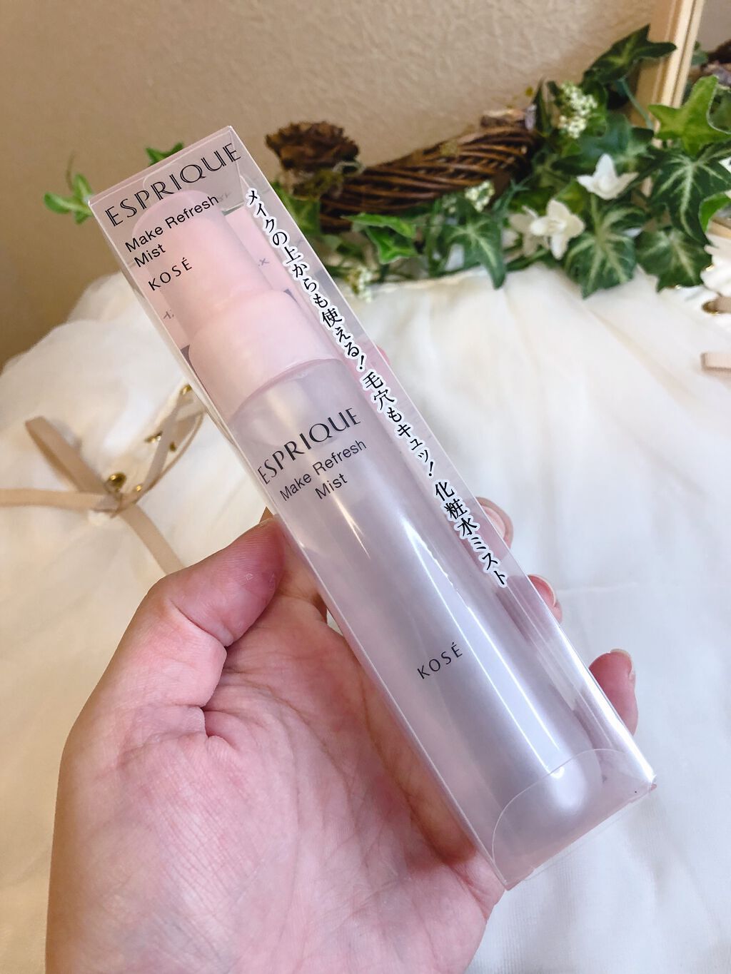 メイクリフレッシュ ミスト/ESPRIQUE/ミスト状化粧水を使ったクチコミ(4枚目)