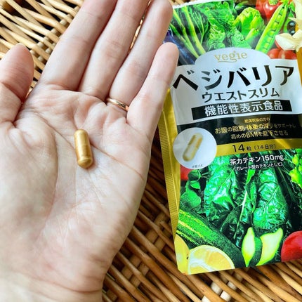 ベジバリア ウエストスリム /vegie(ベジエ)/健康サプリメントを使ったクチコミ(2枚目)