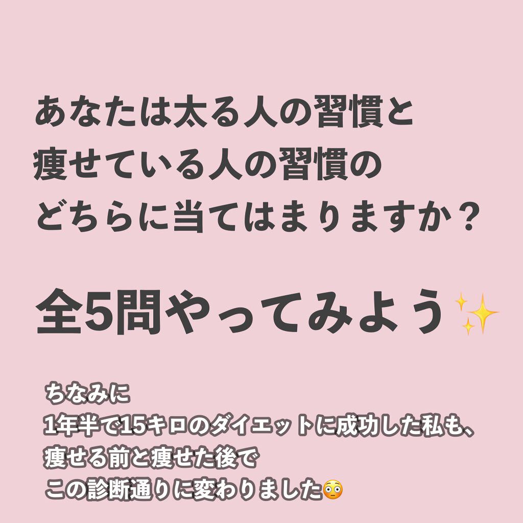 寝ながらメディキュット スパッツ 骨盤テーピング/メディキュット/着圧ソックス・レギンスを使ったクチコミ(2枚目)