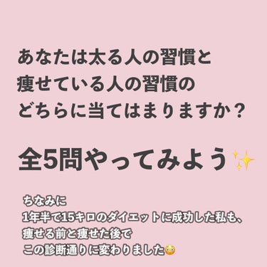 寝ながらメディキュット スパッツ 骨盤テーピング/メディキュット/レッグ・フットケアを使ったクチコミ（2枚目）