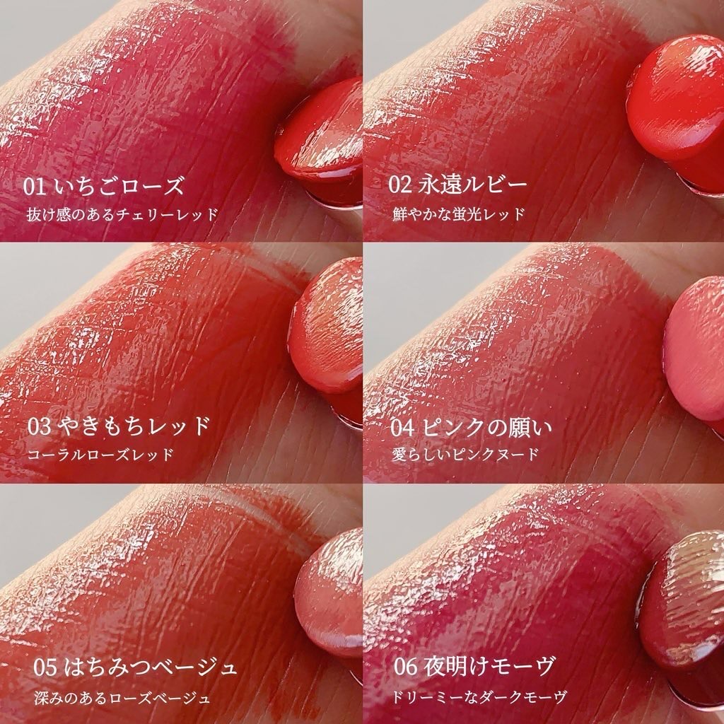 カラーラスティンググロウスティック/ETUDE/口紅を使ったクチコミ（2枚目）