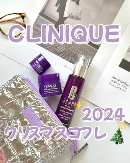 スマート リペア 50セット 25/CLINIQUE/スキンケアキットを使ったクチコミ(1枚目)