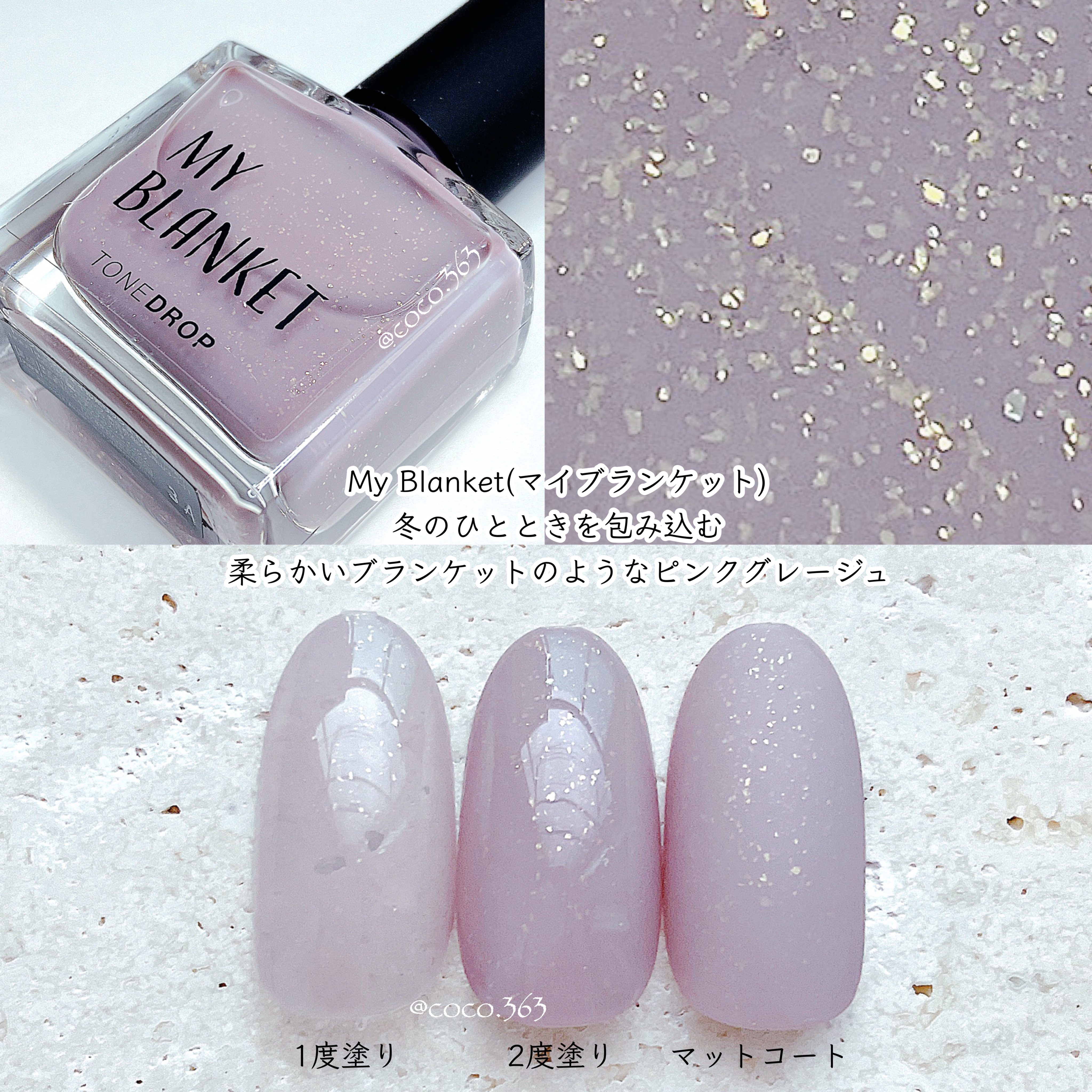 ナチュラルネイルのネイルデザイン | ネイルホリック Top coat｜ネイル