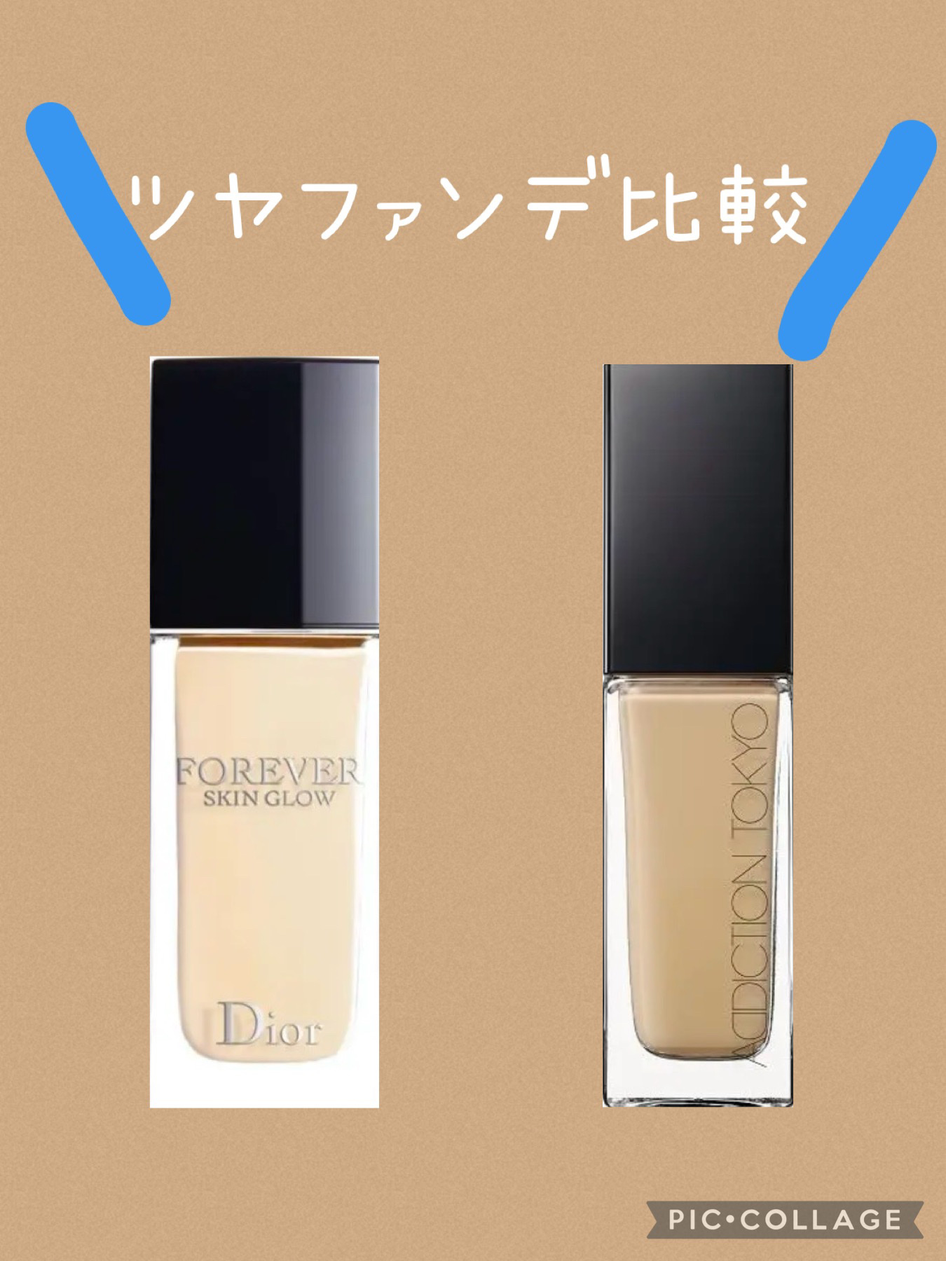 アディクション ザ ファンデーション リフトグロウ 001：ポーセリン ピンク/ADDICTION/リキッドファンデーションを使ったクチコミ（1枚目）