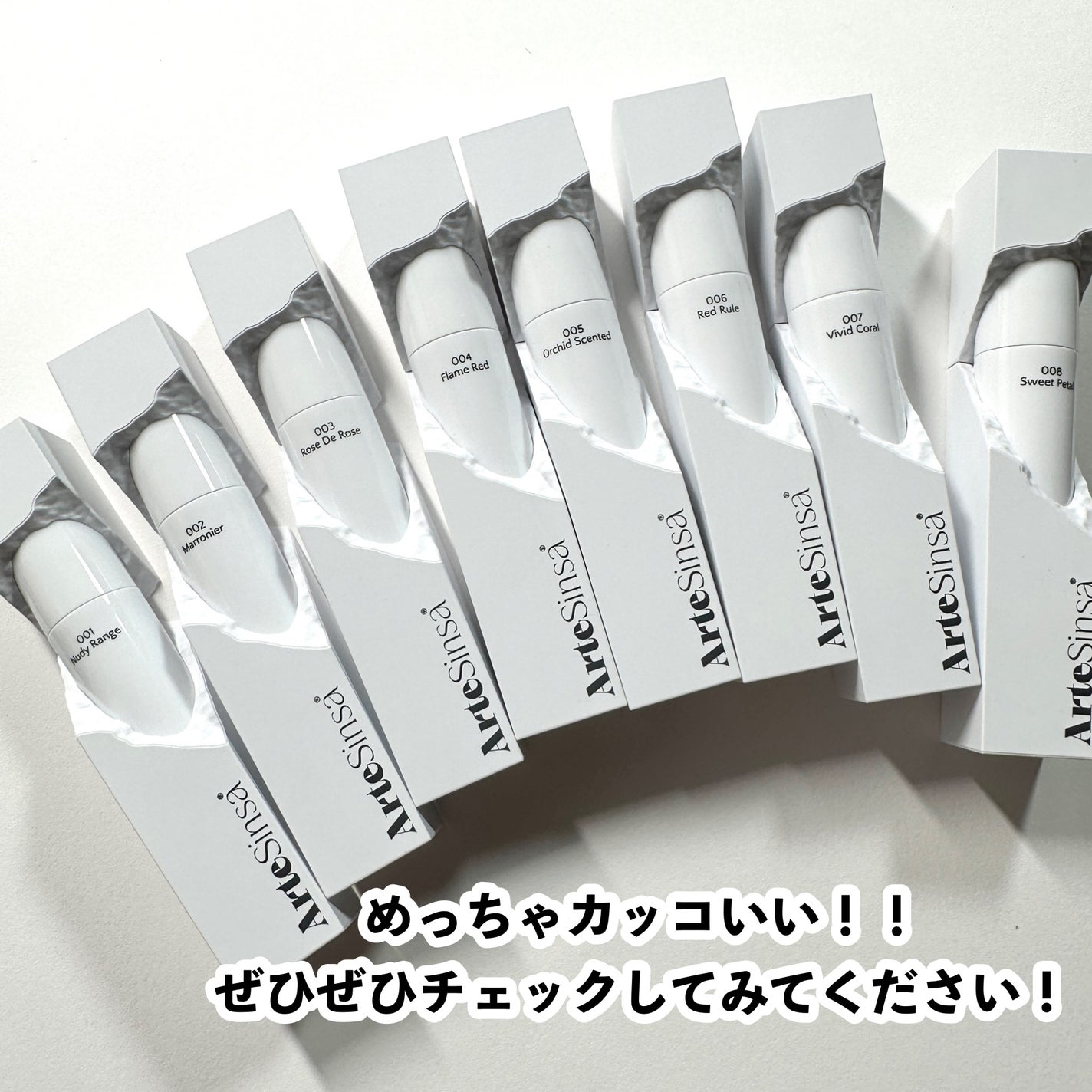 ビルダブルデューイフィットティント/ArteSinsa/リップティントを使ったクチコミ(9枚目)