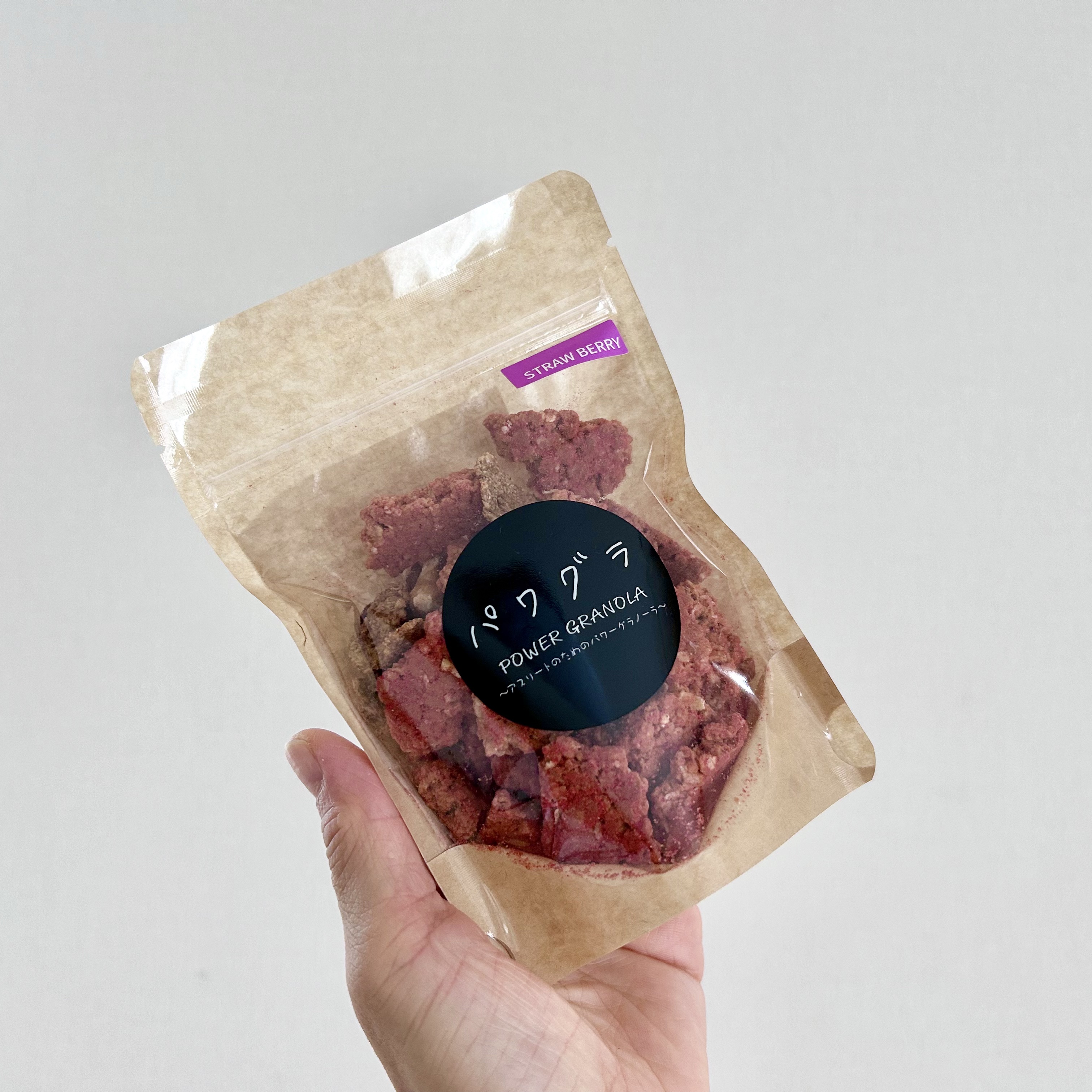 パワグラ/株式会社RMG/グラノーラを使ったクチコミ（2枚目）