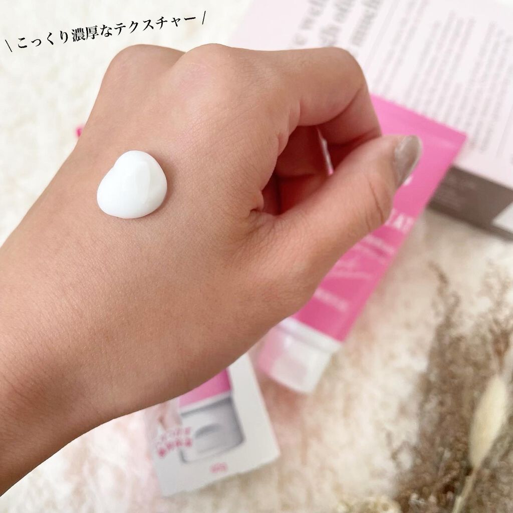 ヘパトリート 薬用保湿ハンドクリーム/ゼトックスタイル/ハンドクリームを使ったクチコミ（2枚目）