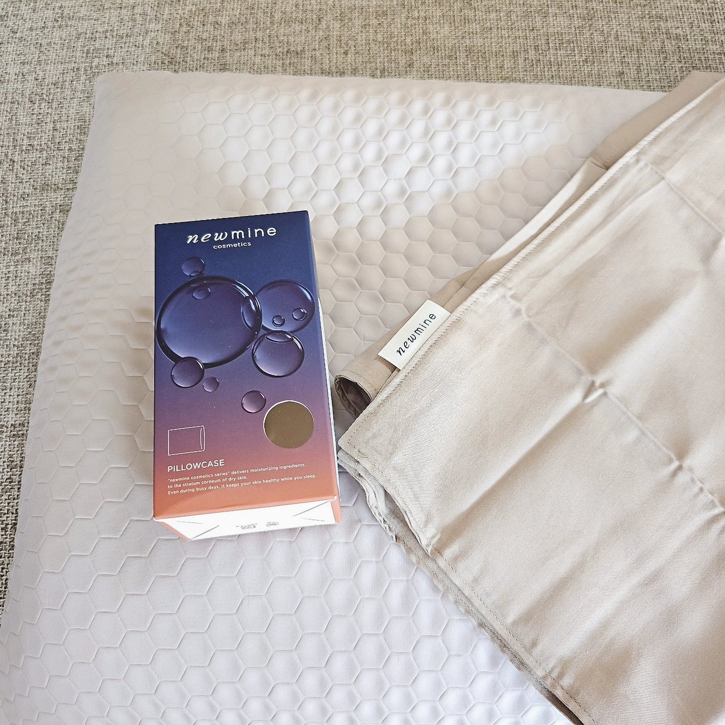 newmine ピローケース/newmine/その他スキンケアグッズを使ったクチコミ(3枚目)