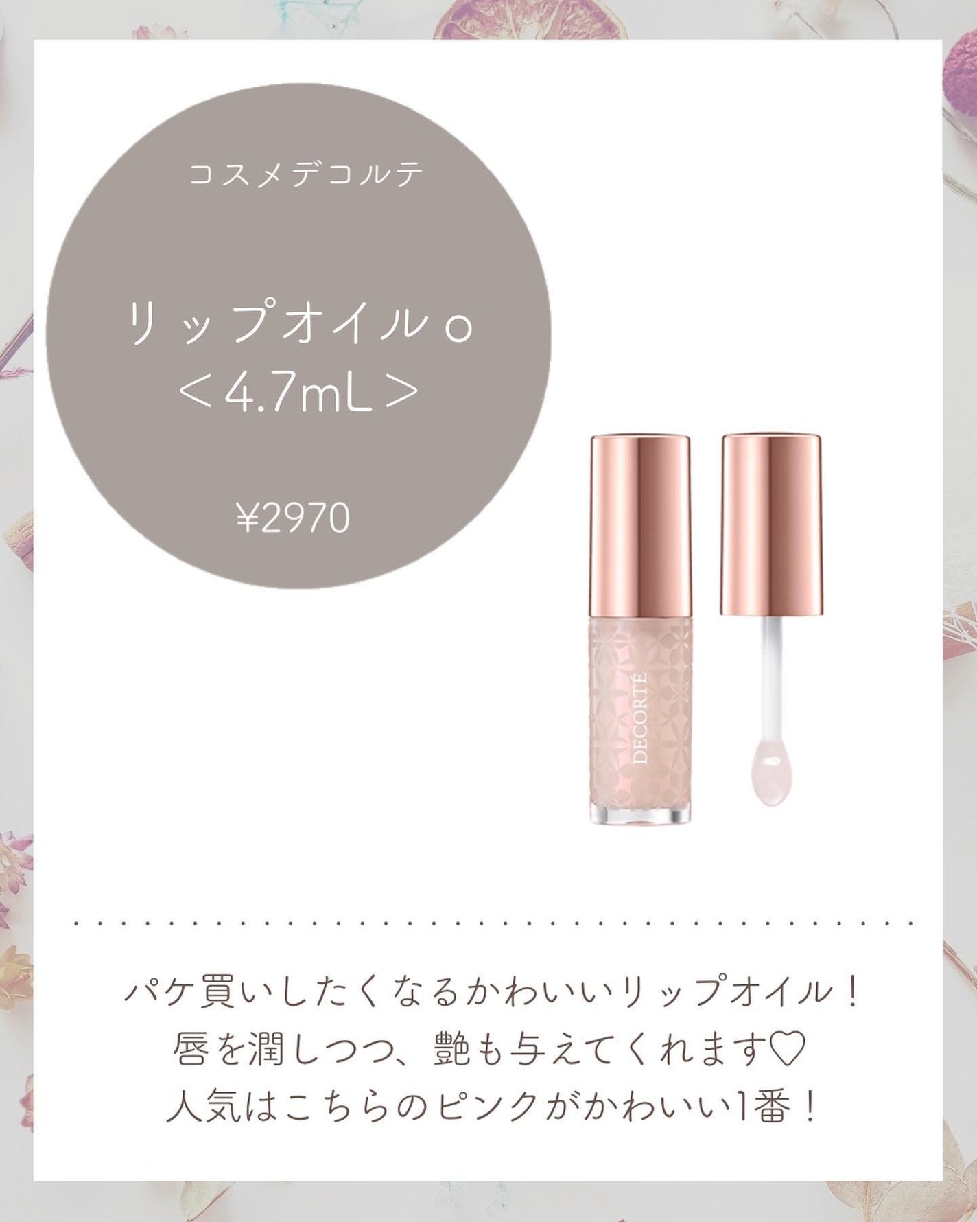 コンボパドルブラシ/john masters organics/ヘアブラシを使ったクチコミ(4枚目)