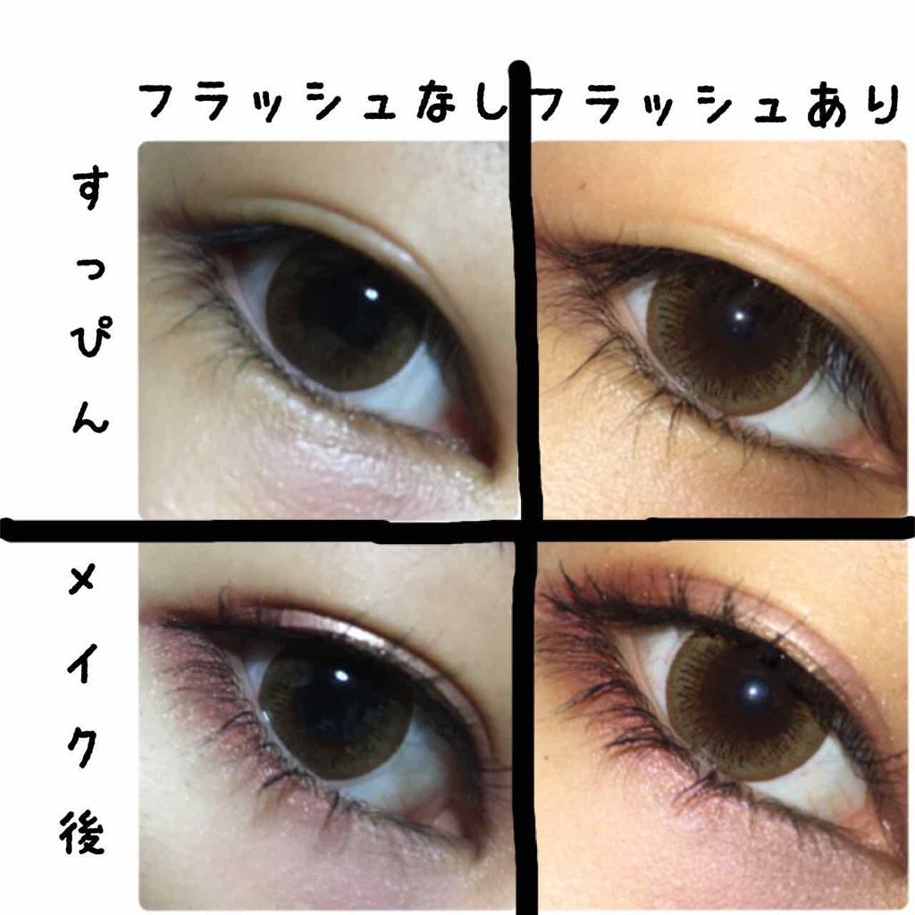 eye closet 1day SweetSeries "Girly"(アイクローゼットワンデースウィートシリーズ ガーリー)/EYE CLOSET/ワンデー(1DAY)カラコンを使ったクチコミ(3枚目)