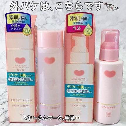 ã¡ã€ã¯èœãšããã«ã¯/ã«ãŠãã©ã³ãç¡æ·»å /ãã«ã¯ã¯ã¬ã³ãžã³ã°ã䜿ã£ãã¯ãã³ãïŒ2æç®ïŒ