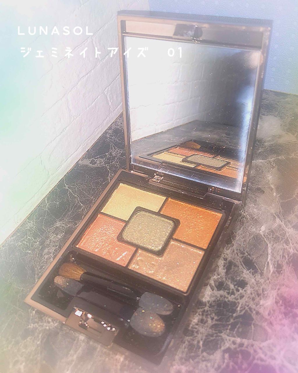 ジェミネイトアイズ/LUNASOL/アイシャドウパレットを使ったクチコミ(1枚目)