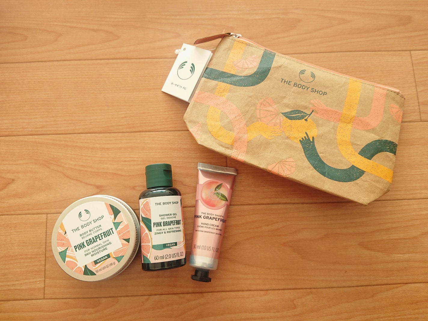 ポーチギフト/THE BODY SHOP/その他キットセットを使ったクチコミ(1枚目)