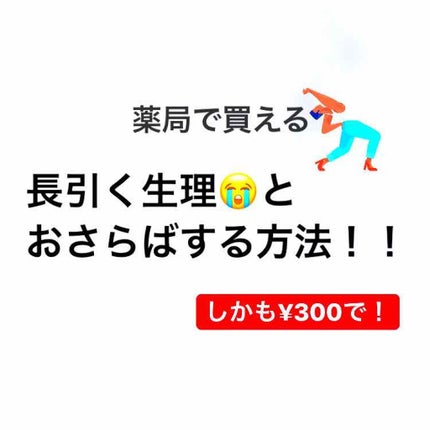 ブタゴリラ on LIPS 「チョ、、、みなさん、、、、メリークリスマスと共にこっそり伝えた..」(1枚目)
