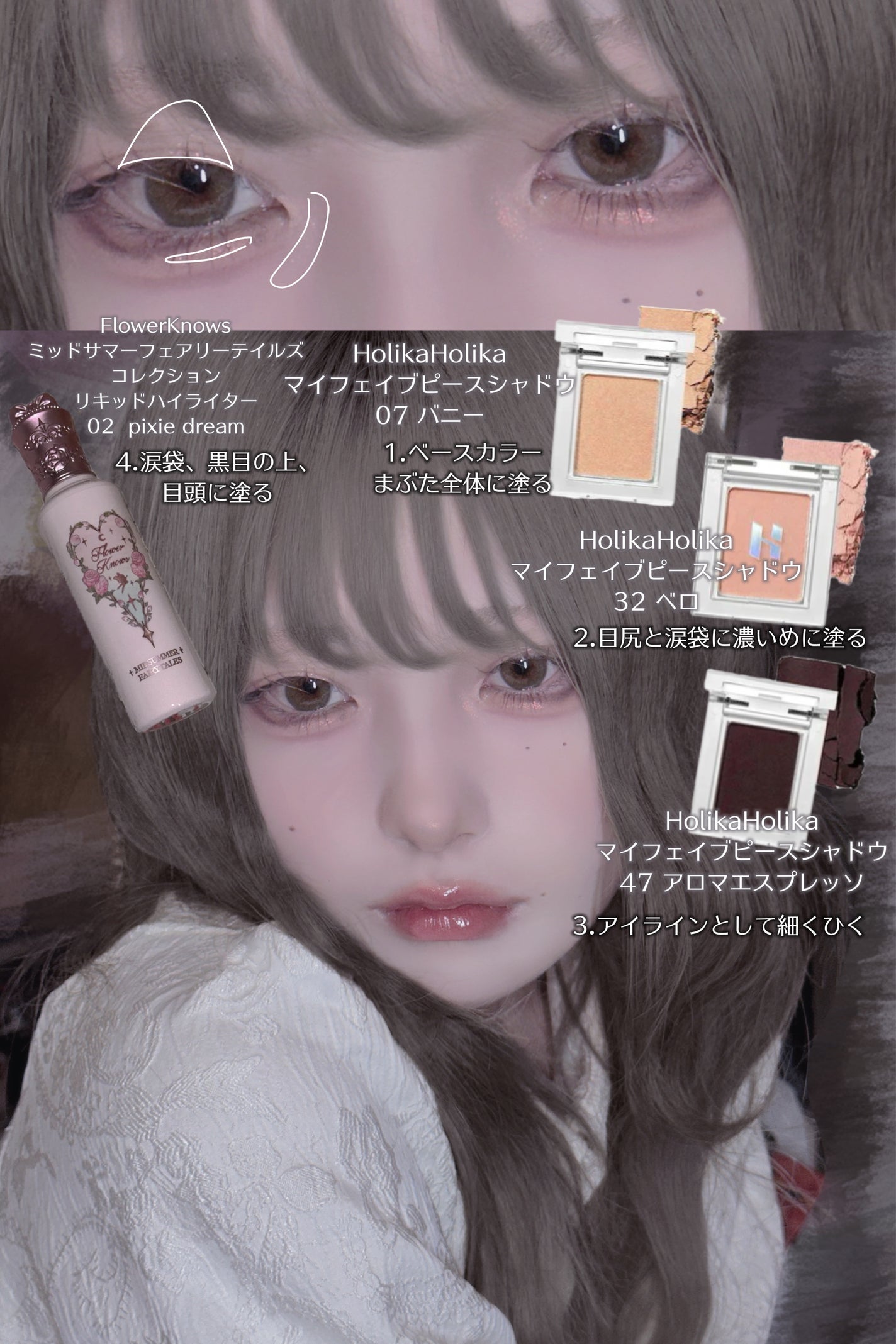 ベターザンチーク/rom&nd/パウダーチークを使ったクチコミ(3枚目)