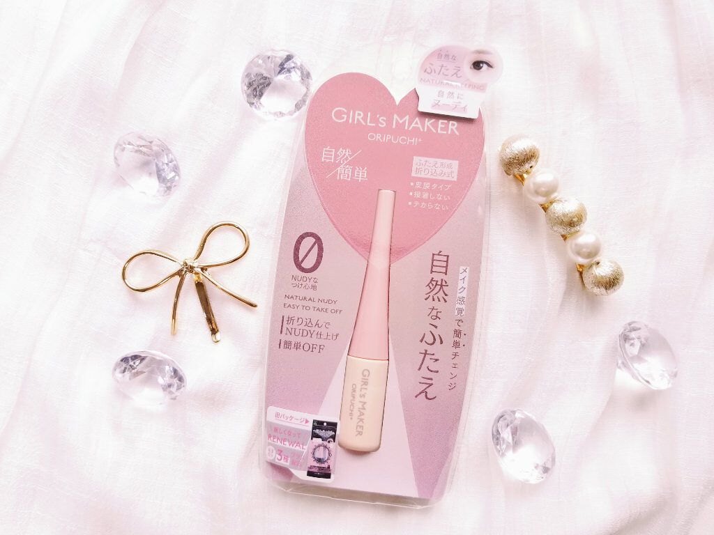 ORIPUCHI＋/Girl's Maker/二重まぶた用アイテムを使ったクチコミ（1枚目）