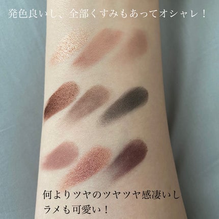 スモール アイシャドウ×9/M・A・C/アイシャドウパレットを使ったクチコミ(4枚目)