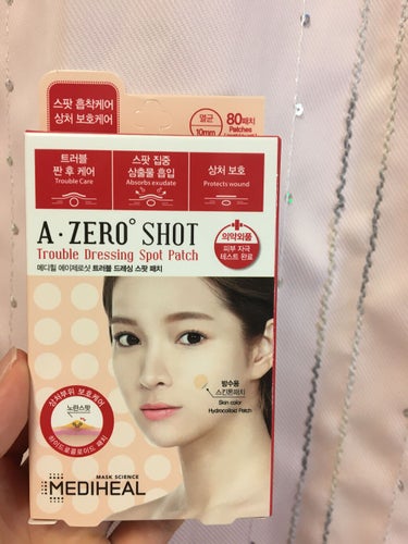 こんにちは💟
今回はMEDIHEALA-zero Shot skin Dressing Patchを紹介します！！
────────────
・使い方
ニキビがある場所に優しく貼るだけ！！
・夜寝る前に