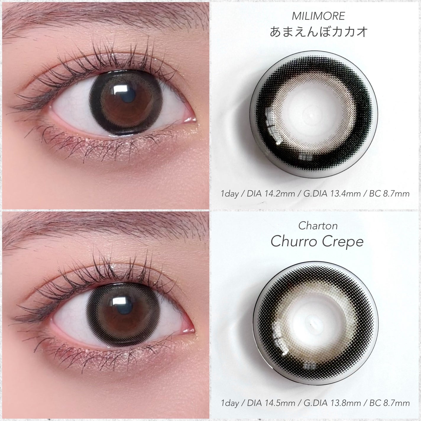 MOLAK 1day/MOLAK/ワンデー(1DAY)カラコンを使ったクチコミ(3枚目)