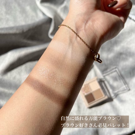 ベターザンアイズ ミュージックシリーズ/rom&nd/アイシャドウパレットを使ったクチコミ(4枚目)