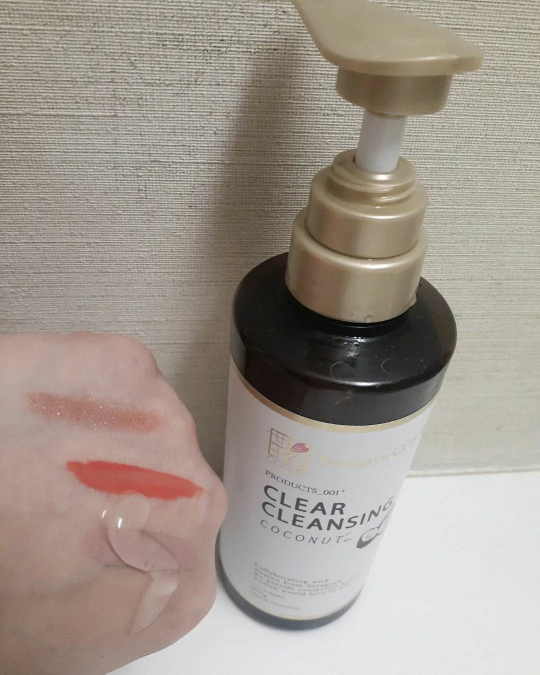 sayaka on LIPS 「世田谷コスメクリアクレンジング ココナッツ400g無香料乾燥・..」(2枚目)