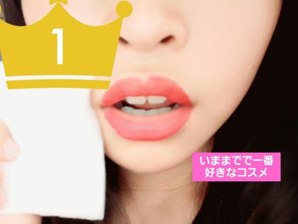 セリア TSリキッドチークAのクチコミ「これリキッドチークなんですけどリップとしてもつかえますしかもマスクにつかないからとってもオスス.....」(1枚目)