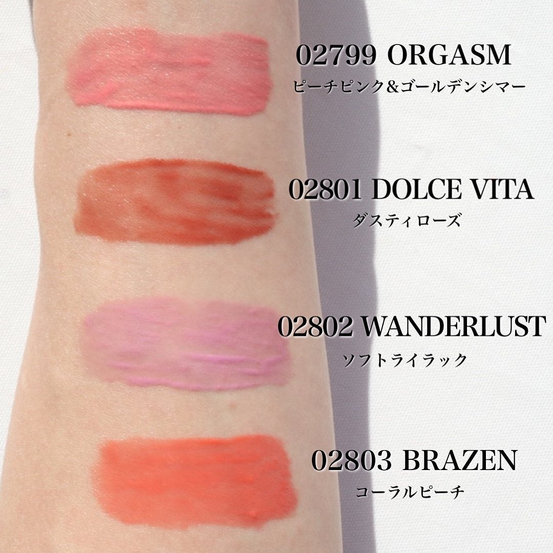 アフターグロー リキッドブラッシュ/NARS/リキッドチークを使ったクチコミ(4枚目)