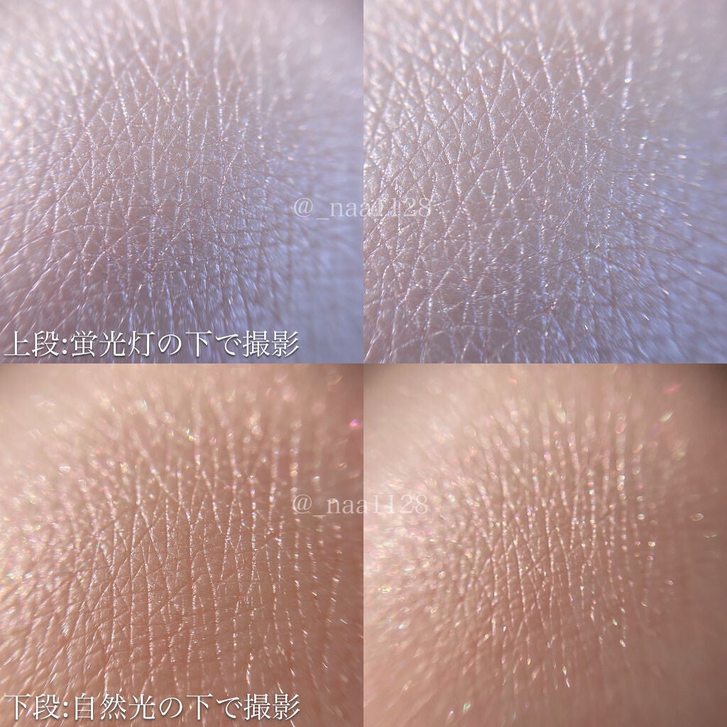 なつき【大阪】16タイプ・パーソナルカラーアナリスト®︎ on LIPS 「♡買ってすぐにベスコス入りの予感♡#Dior#ディオールディオ..」(2枚目)