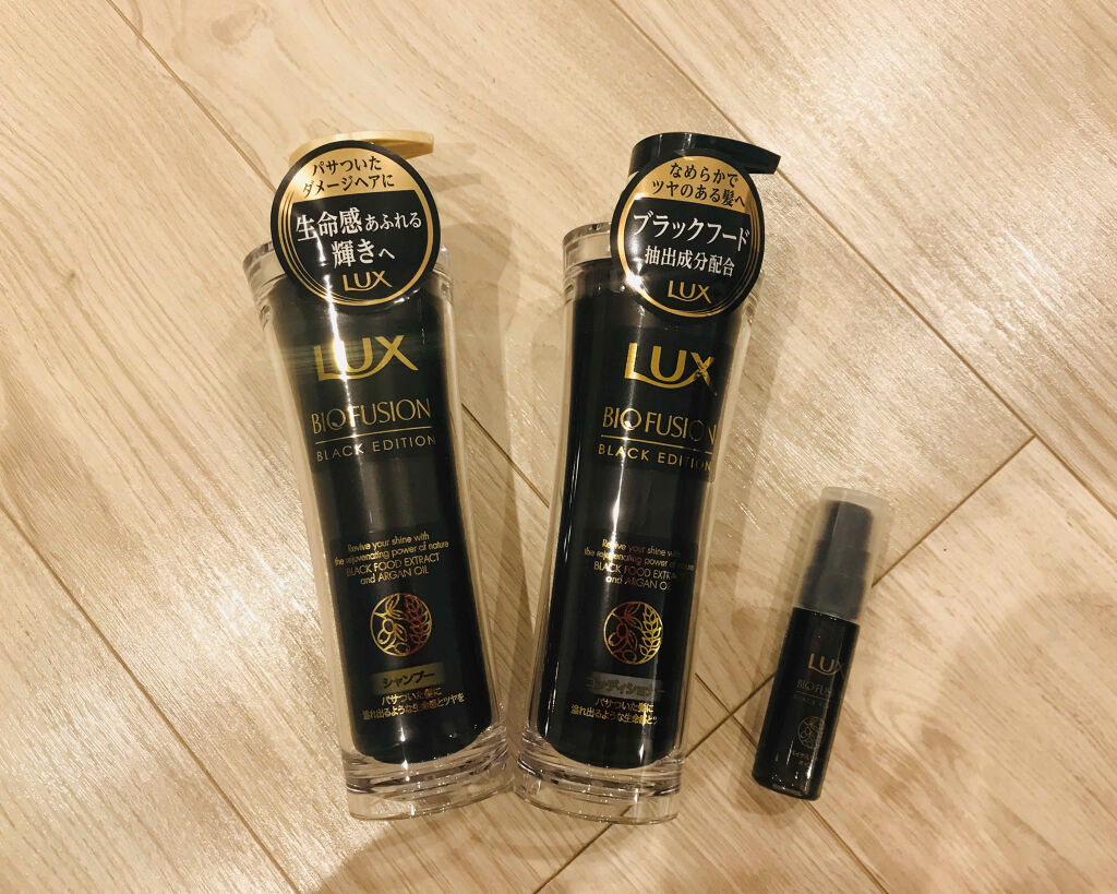 バイオフュージョン ブラックエディション/LUX/市販シャンプーを使ったクチコミ（1枚目）