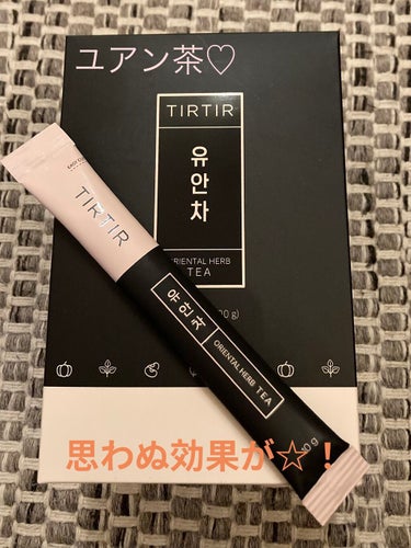 tirtir ユアン茶　1箱＋22本　計52本