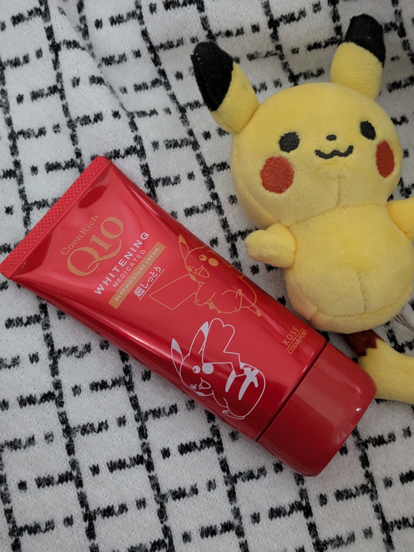 コエンリッチ ザ プレミアム 薬用リンクルナイト ハンドクリーム 【医薬部外品】/コエンリッチQ10/ハンドクリームを使ったクチコミ(3枚目)