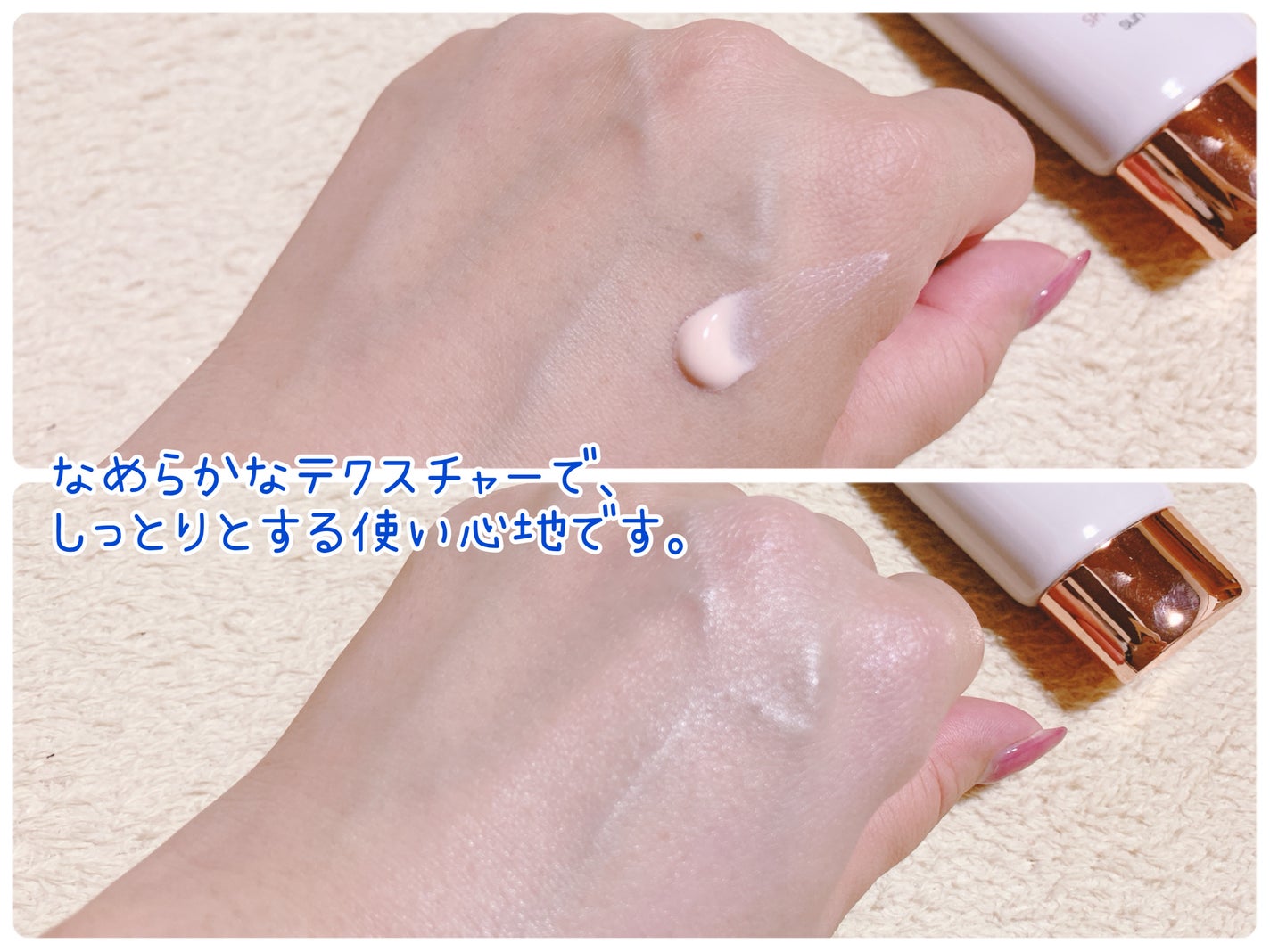 ダルバ ホワイトトリュフファーストスプレーセラム/ダルバ/ミスト状化粧水を使ったクチコミ(6枚目)