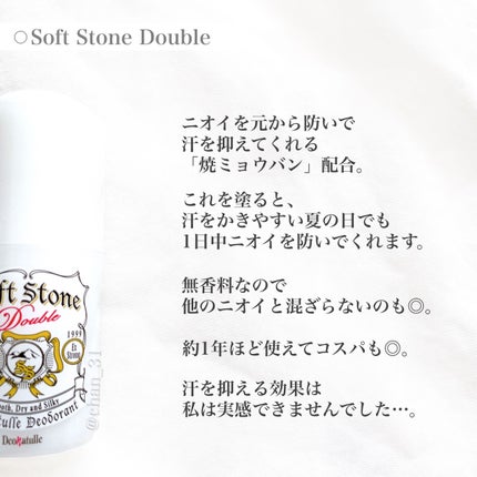 è¬çšãœããã¹ããŒã³ïŒ·/ããªããã¥ã¬/ããªãã©ã³ãã»å¶æ±å€ã䜿ã£ãã¯ãã³ãïŒ10æç®ïŒ